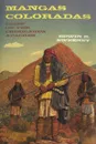 Mangas Coloradas. Chief of the Chiricahua Apaches - Edwin R. Sweeney