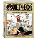 One Piece. Большой куш. Книга 1 - Эйитиро Ода