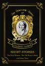 Short Stories - Gaskell E.C.