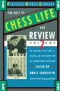 Best of Chess Life and Review, Volume 2 - Bruce Pandolfini