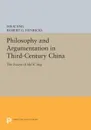 Philosophy and Argumentation in Third-Century China. The Essays of Hsi K'ang - His K'ang, Robert G. Henricks