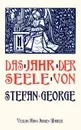 Das Jahr der Seele - Stefan George