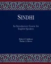 Sindhi. An Introductory Course for English Speakers - Hubert F Addleton, Pauline A Brown