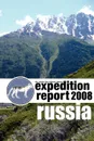 CFZ EXPEDITION REPORT. Russia 2008 - Richard Freeman