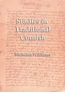 Studies in Traditional Cornish - Nicholas Williams