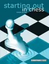 Starting Out in Chess - Byron Jacobs