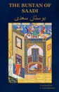 The Bustan of Saadi - A. Hart Edwards