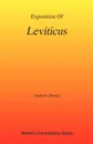 Commentary on Leviticus - Andrew Alexander Bonar