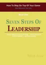 How to Stay On Top Of Your Game Workbook Series - Book One. Seven Steps to Leadership - Bishop Annie Njeri