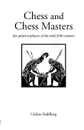 Chess and Chess Masters - Gideon Stahlberg, Harry Golombek