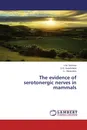 The evidence of serotonergic nerves in mammals - V.M. Smirnov,D.S. Sveshnikov, I.L. Myasnikov