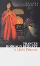 LITTLE PRINCESS - Burnett, Frances Hodgson
