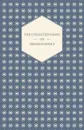 The Collected Essays of Virginia Woolf - Virginia Woolf