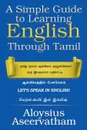 A Simple Guide to Learning English Through Tamil - Aloysius Aseervatham