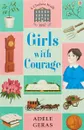 GIRLS WITH  COURAGE - Жера Адель