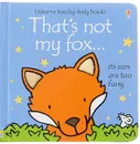 That's not my fox... - Уотт Фиона