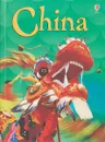 China - Leonie Pratt