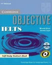 Objective IELTS Advanced Self Study Student's Book with CD ROM - Capel, Annette, Black, Michael