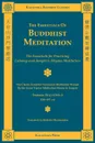 The Essentials of Buddhist Meditation - Shramana Zhiyi, Bhikshu Dharmamitra