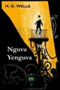 Nguva Yenguva. The Time Machine, Shona edition - Herbert George Wells