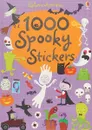 1000 Spooky Stickers - Уотт Фиона