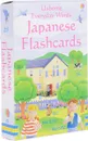 Everyday Words Japanese Flashcards - Kirsteen Rogers