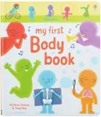 MY FIRST BODY BOOK - Oldham Matthew