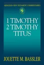 Abingdon New Testament Commentary - 1 & 2 Timothy and Titus - Victor Paul Furnish, Jouette M. Bassler