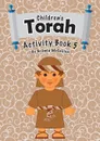 Children's Torah Activity Book 5 - Belinda McCallion