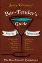 Jerry Thomas' Bartenders Guide. How To Mix Drinks 1862 Reprint: A Bon Vivant's Companion - Jerry Thomas