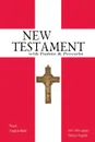 New Testament  with Psalms & Proverbs - Michael Paul Johnson