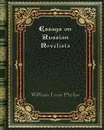 Essays on Russian Novelists - William Lyon Phelps
