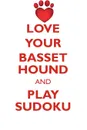 LOVE YOUR BASSET HOUND AND PLAY SUDOKU BASSET HOUND SUDOKU LEVEL 1 of 15 - Loving Puzzles
