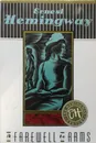 Farewell To Arms - Hemingway Ernest