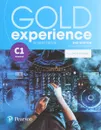 Gold Experience 2ed C1 SB/OnlinePractice - Elaine Boyd, Lynda Edwards