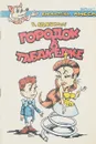 Городок в табакерке - Одоевский В.