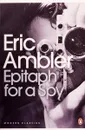 Epitaph for a Spy - AMBLER ERIC