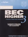 Cambridge BEC 3, Higher, SB with answers - Cambridge ESOL