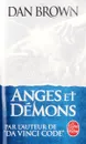 Anges et Demons - Brown Dan