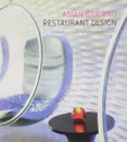 Asian Bar and Restaurant Design - Inglis, K