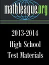 High School Test Materials 2013-2014 - Tim Sanders