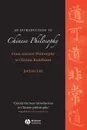 Chinese Philosophy - Liu