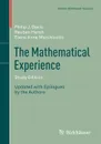 The Mathematical Experience, Study Edition - Philip Davis, Reuben Hersh, Elena Anne Marchisotto