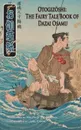Otogizoshi. The Fairy Tale Book of Dazai Osamu - Osamu Dazai, Ralph F. McCarthy