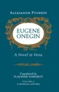 Eugene Onegin. A Novel in Verse: Commentary (Vol. 2) - Aleksandr Sergeevich Pushkin, Vladimir Nabokov