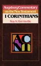 Acnt - 1 Corinthians - Roy A. Harrisville