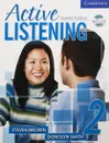 Active Listening 2Ed, Lv 2, SB with Self-study Audio CD - Brown