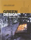 Green Design - Marcus Fairs