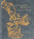 Dynamic Beauty: Sculpture of Art Nouveau Paris - by Jessica Goldring, Jessica Velth, Frederica Todd Harlow