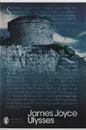 Ulysses - Joyce James